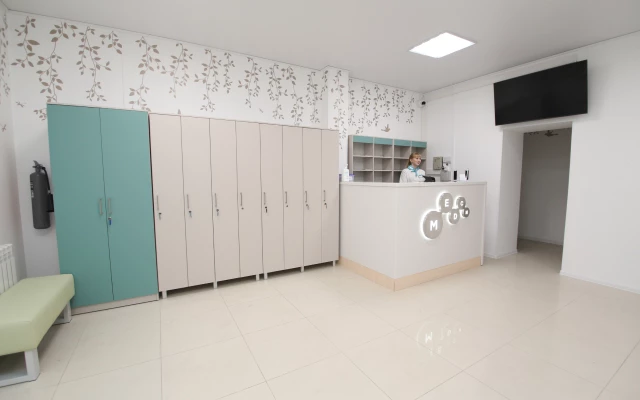 Фото клиники